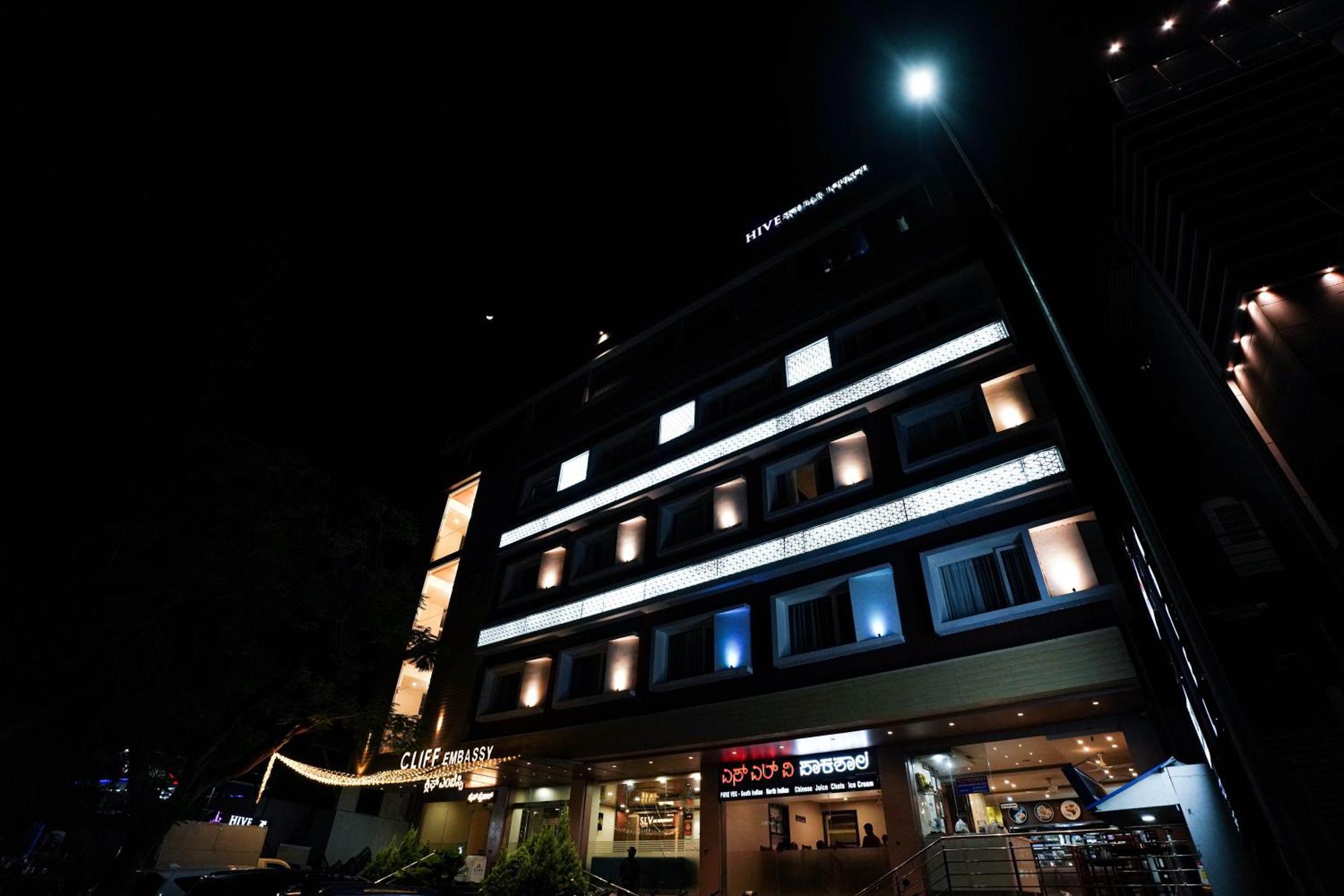 Cliff Embassy Banquet And Suites Shivamogga Zewnętrze zdjęcie
