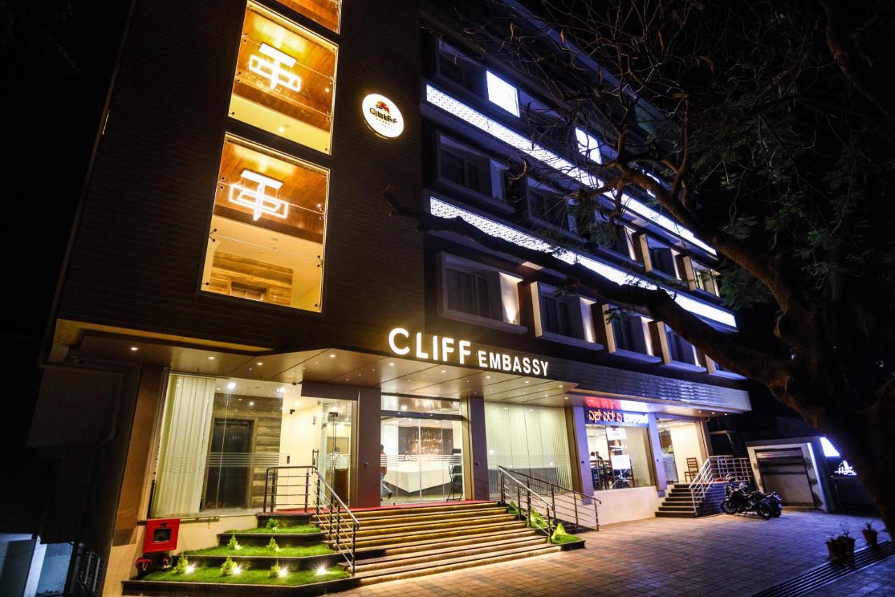 Cliff Embassy Banquet And Suites Shivamogga Zewnętrze zdjęcie