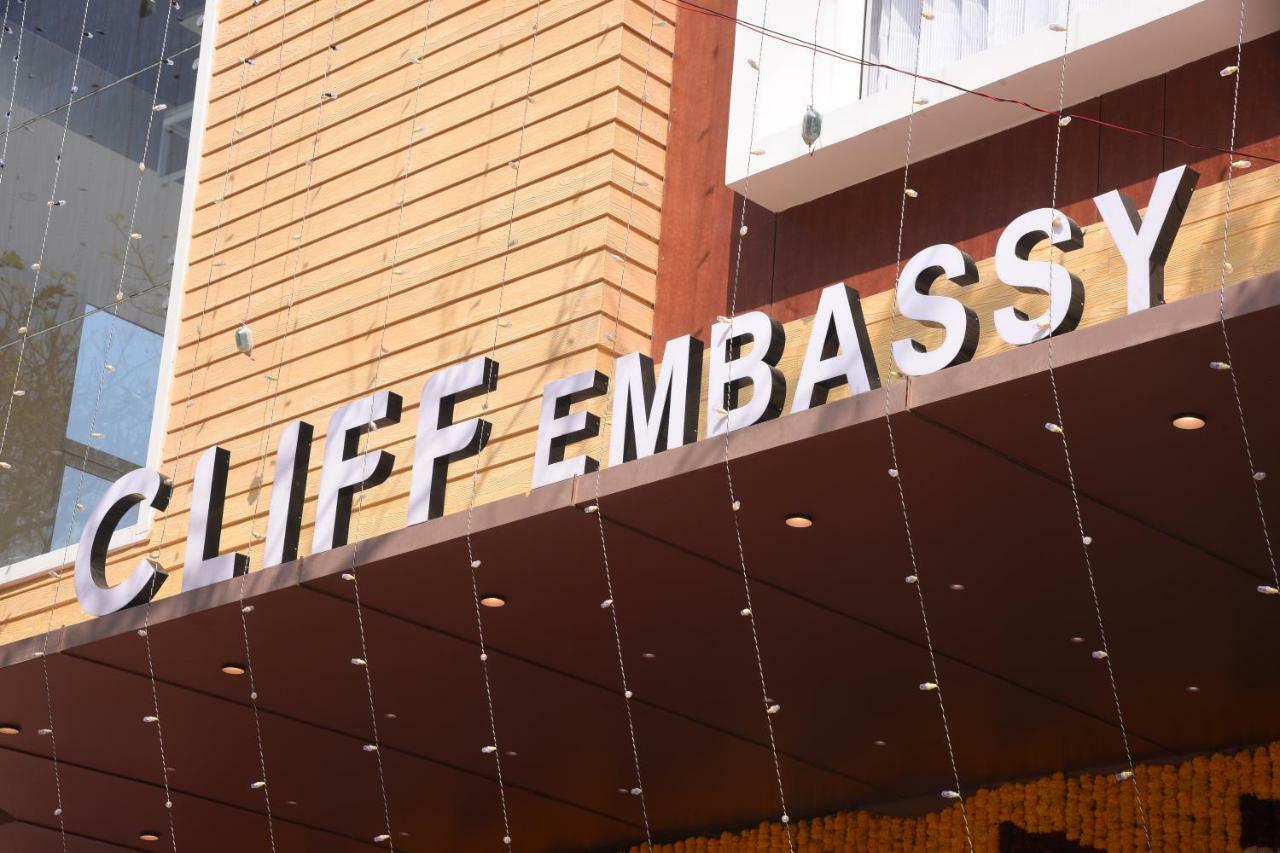 Cliff Embassy Banquet And Suites Shivamogga Zewnętrze zdjęcie